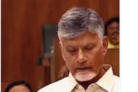 ఏపీ వార్తలు